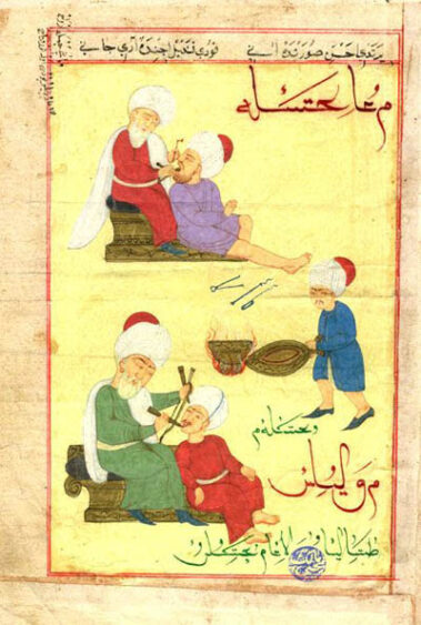 Fogorvoslás ábrázolása az iszlámban