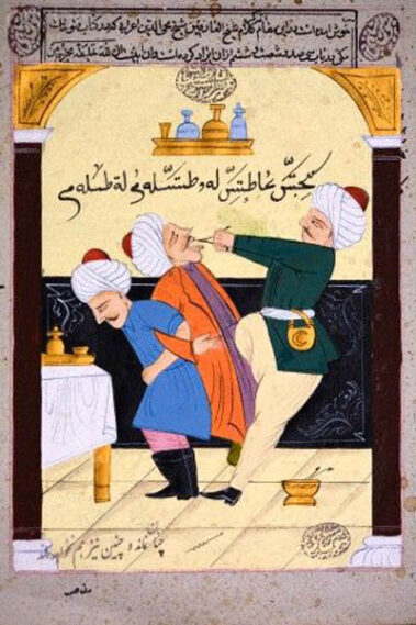 Fogorvoslás ábrázolása az iszlámban